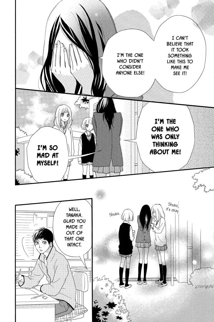 Ao Haru Ride Chapter 26 image 40